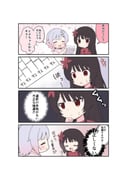 Post 10713313