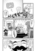 Post 1918157