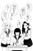 Post 12223676