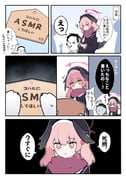 Post 11880694