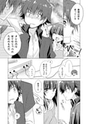 Post 11854071