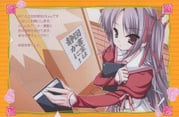 Post 689223