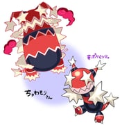 Post 7921875