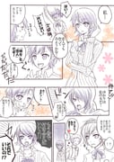 Post 706452