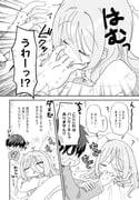 Post 11812411