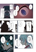 Post 10544759