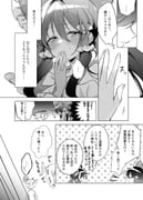 Post 12307807
