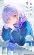 Post 12179865