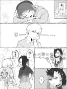 Post 11813061
