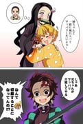 Post 6890915