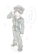 Post 8791000