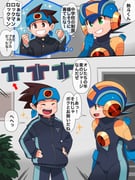 Post 8452345