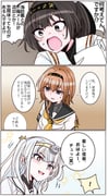Post 11726810