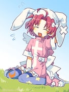 Post 9100525