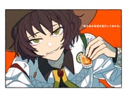Post 7017256