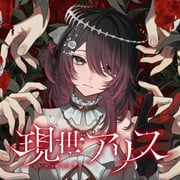 Post 11914979