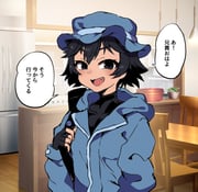 Post 5383036
