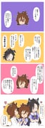 Post 6602939
