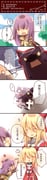 Post 9297715