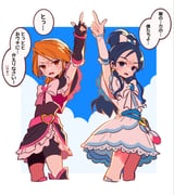 Post 11865838