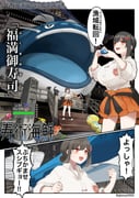 Post 11208466