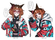 Post 12020243