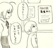 Post 2268725