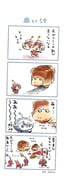 Post 6797021