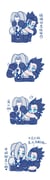 Post 10818908