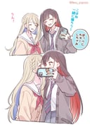 Post 11958276
