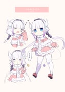 Post 12265225