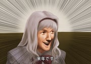 Post 11363517