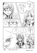 Post 1780926