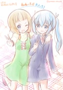 Post 12251188