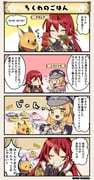 Post 3480886