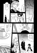 Post 10310355