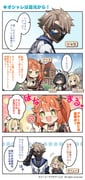 Post 12169228