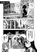Post 12037615