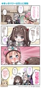 Post 12169688