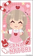 Post 12210167