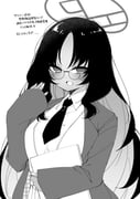 Post 7712403