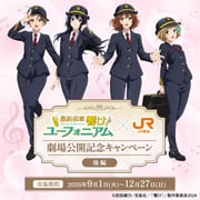 Post 11916806