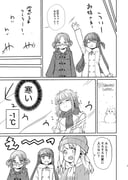 Post 10519978