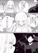 Post 10813555