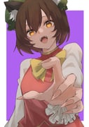 Post 11746458