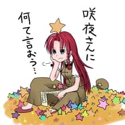 Post 162417