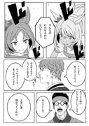 Post 12039040