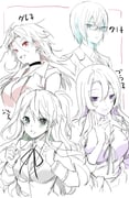 Post 10901576