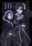 Post 12063549