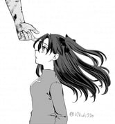 Post 9241693
